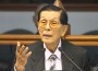 Legislation | Inquirer News - Part 2