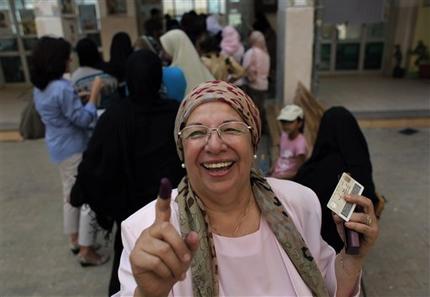 egypt vote