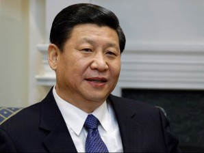 Chinese Vice President Xi Jinping Wife