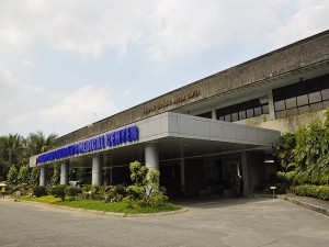 The Philippine Children’s Medical Center. CONTRIBUTED PHOTO
