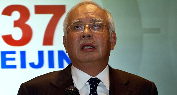 Prime-Minister-Najib-Razak.jpg