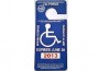 Department of Motor Vehicles-dmv Department of Motor Vehicles-dmv
