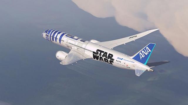 Star Wars R2D2 plane