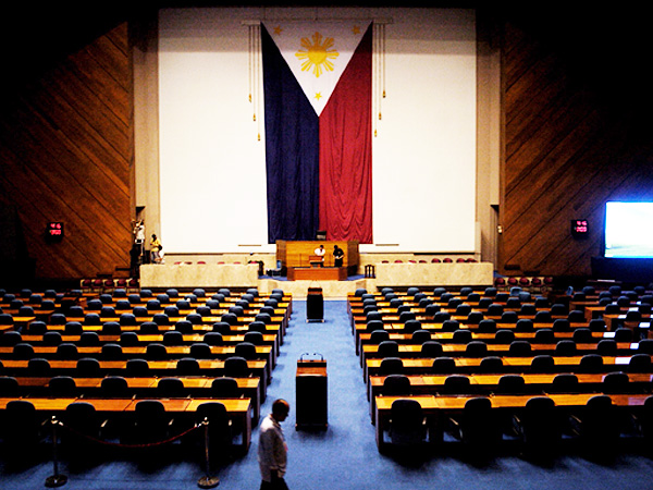 The plenary hall of the House of Representatives