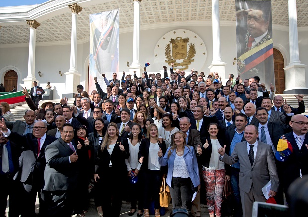 Venezuela National Assembly