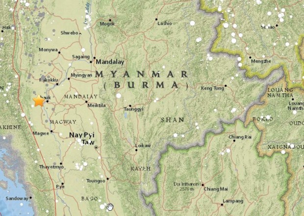 Chauk Burma_USGS.png