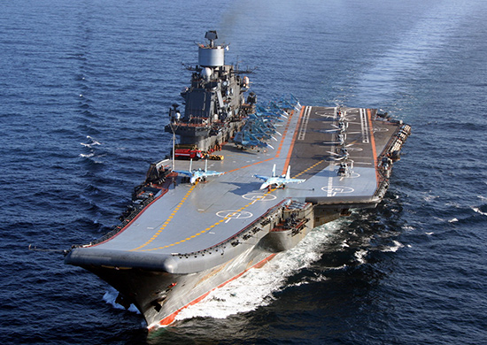 Russian aircraft carrier -- Admiral Kuznetsov