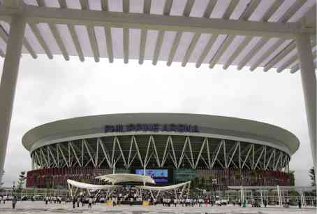 The world’s biggest indoor stadium, Philippine Arena in Bulacan province,  during its inauguration in 2014 —INQUIRER FILE PHOTO 