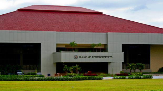 House of Representatives facade - House webiste