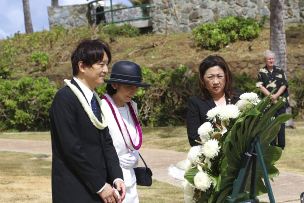Japanese royal couple in Hawaii on first official US visit