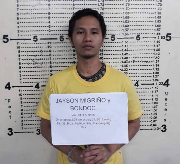 Drug suspect nabbed in Mandaluyong City