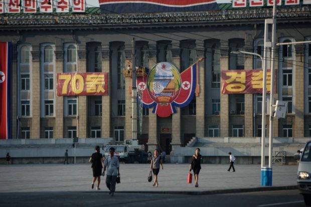 North Korea to celebrate 70th anniversary