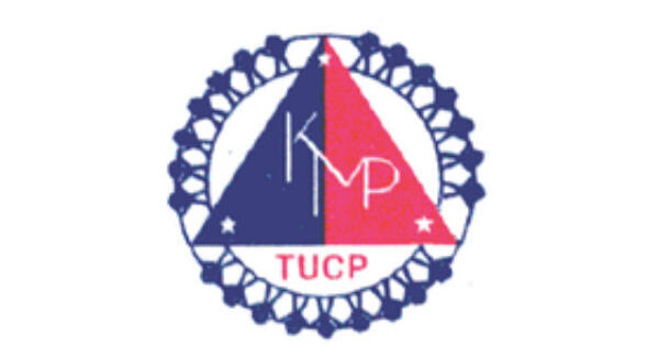 The Trade Union Congress of the Philippines (TUCP) said reducing the number of holidays would only let companies save a little.