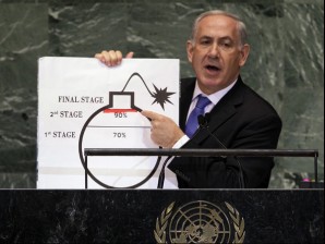 Benjamin-Netanyahu