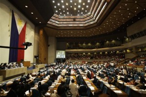 Philippine Congress. FILE PHOTO