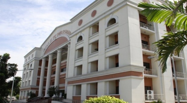 Office of the Ombudsman.  PHOTO from www.ombudsman.gov.ph
