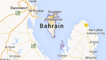 Bahrain executes two Shiites on terror charges | Inquirer News