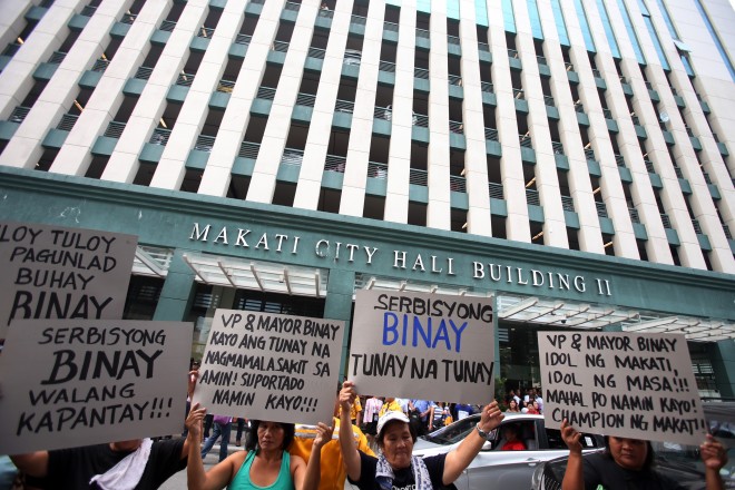 Makati City Hall Parking Building 9