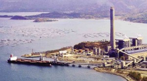 sual coal power plant