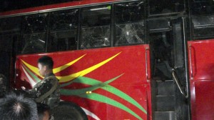 Bukidnon bus explosion