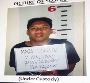 SOQUE at QCPD: How could someone with three sisters and a daughter do it? Mayor Herbert Bautista asked this about the rape, robbery and homicide suspect. QCPD PHOTO