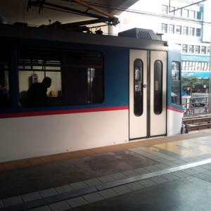 MRT 3. Inquirer.net photo