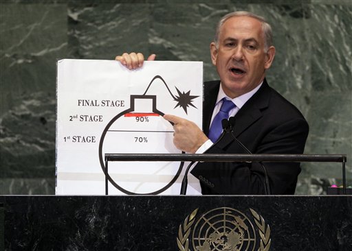 Prime Minister Benjamin Netanyahu  AP FILE PHOTO