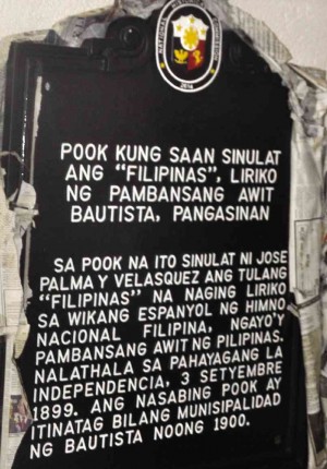 The historical marker that will be put up at a shrine at Casa Hacienda. PHOTOS BY WILLIE LOMIBAO  
