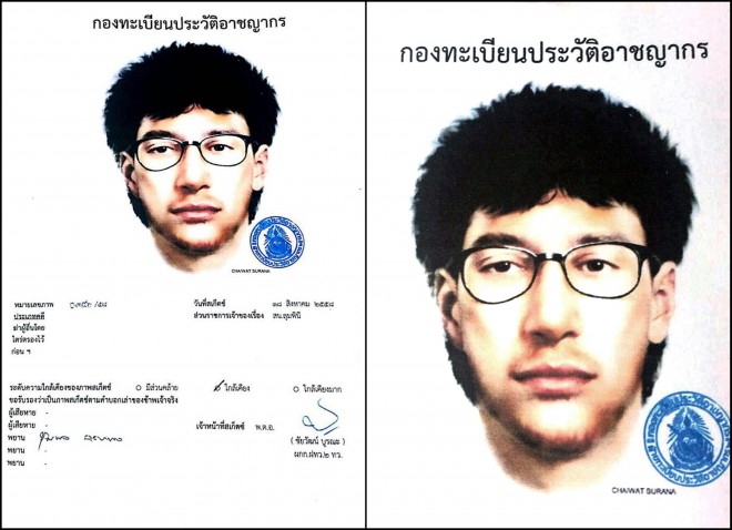 This image released by the Royal Thai Police on Wednesday, Aug. 19, 2015, shows a detailed sketch of the main suspect in a bombing that killed a number of people at the Erawan shrine in downtown Bangkok, on Monday. Thailand's national police chief said Wednesday that a deadly bombing at a central Bangkok shrine was carried out by "a network," as investigators focused on a man seen in a grainy security video leaving a backpack behind just 20 minutes before the explosion.  The message above the sketch says "Criminal record registration department." (Royal Thai Police via AP)