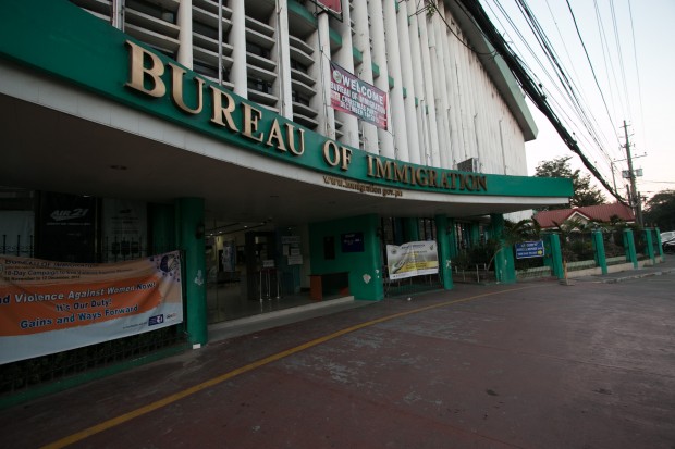 Façade of Bureau of Immigration in Intramuros, Manila