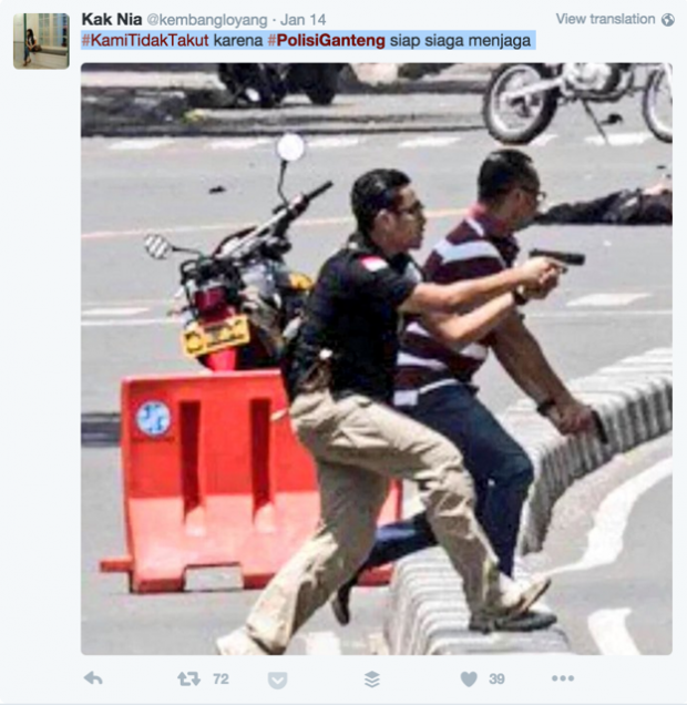 Indonesia's cute cop. SOCIAL MEDIA SCREENGRAB