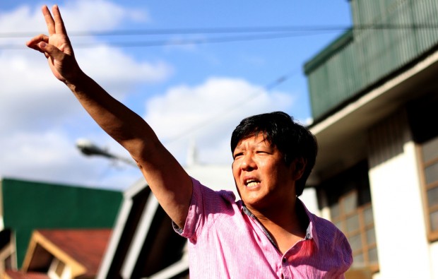 If elected president, will PCGG be abolished? ‘I have not thought about it’, Marcos says