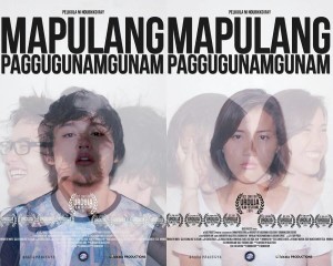 Mapulang Paggugunamgunam (Bloodshot Reverie) movie poster