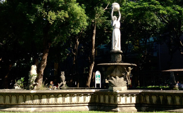 UST Fountain of knowledge campus manila
