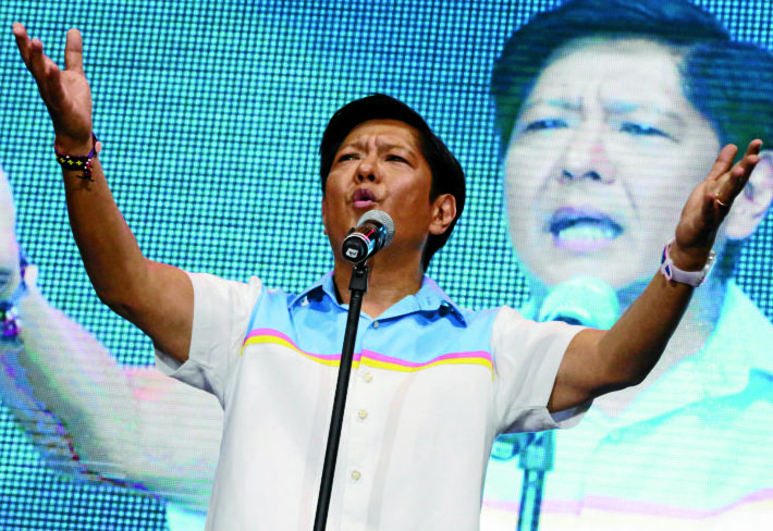 Marcos: Aquino’s Call For Anti-Duterte Alliance A Desperate Move ...