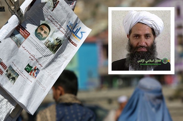 Newspapers hang for sale at a stand carrying headlines about the former leader of the Afghan Taliban, Mullah Akhtar Mansoor, who was killed in a U.S. drone strike last week, in Kabul, Afghanistan, Wednesday, May 25, 2016. The Afghan Taliban has confirmed that its former leader Mullah Akhtar Mansour was killed in a U.S. drone strike last week and appointed a successor. In a statement sent to media Wednesday, May 25, 2016, the insurgent group said its new leader is Mullah Haibatullah Akhundzada, one of two Mansour's deputies. (AP Photo/Rahmat Gul)