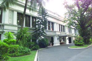 Malacañang Palace facade