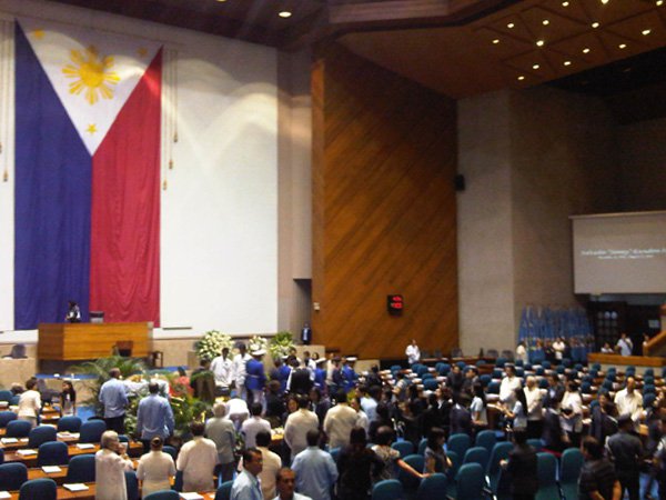 House of Representatives inquirer