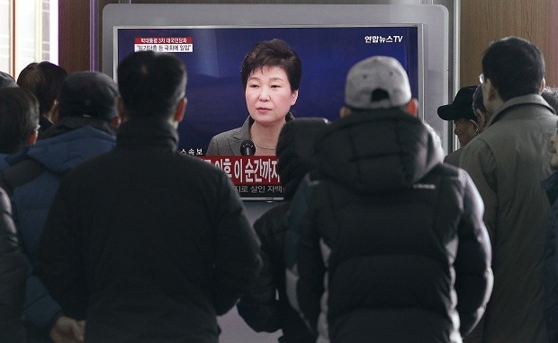 Park Geun-hye, South Korea