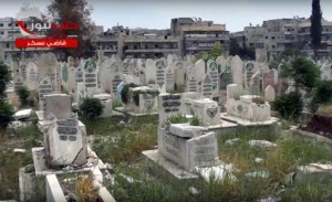 Aleppo cemetery