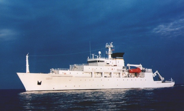 A Chinese submarine seized an undersea drone launched from the USNS Bowditch (picture) while it was in international waters off Subic Bay in the Philippines. US NAVY PHOTO