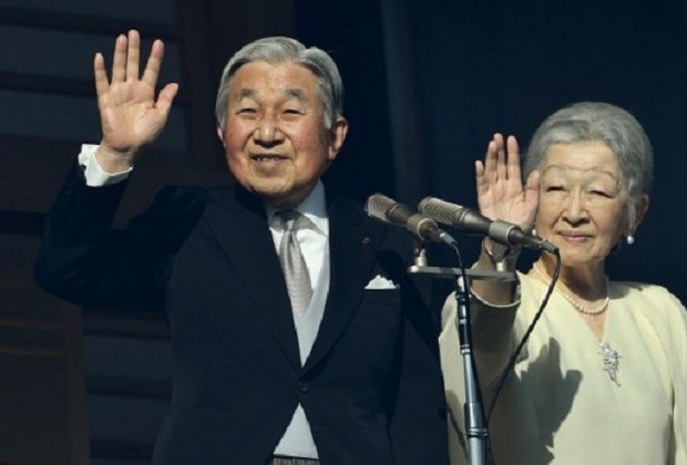 Akihito, Japan, emperor