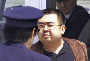 Kim Jong Sam - Japan - 4 May 2001