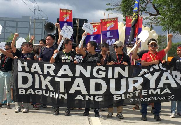 Young PLM members marching on Edsa - 25 Feb 2017