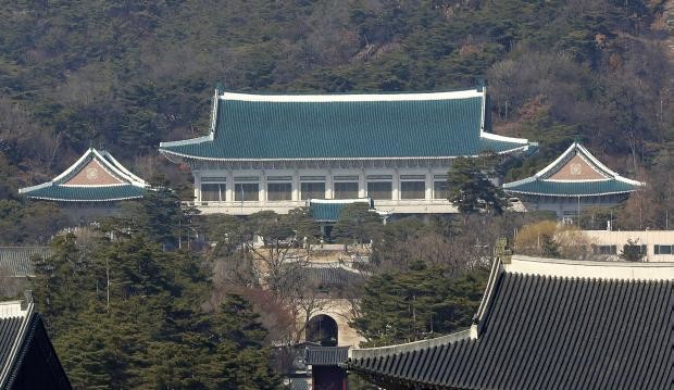 The Blue House in Seoul - South Korea - 10 March 2017