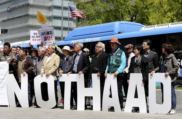 South Koreans protest THAAD- 26 April 2017