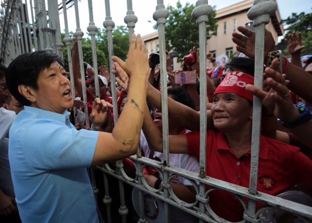 Bongbong Marcos arrives at the Supreme Court. -Inquirer photo/Grig C. Montegrande