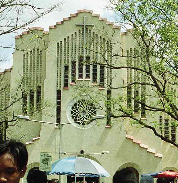 Baclaran church