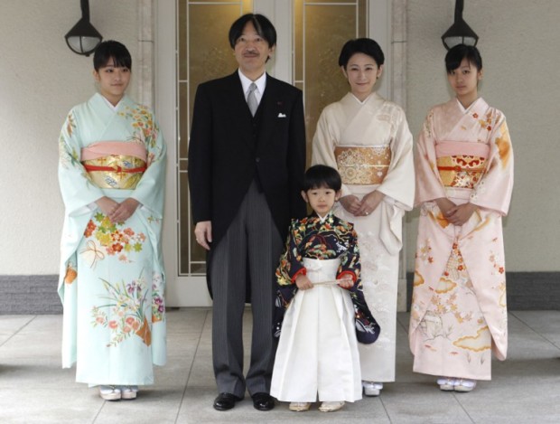 Prince Hisahito Prince Akishino Princess Kiko Princess Mako Princess Kako Chakko-no-Gi and Fukasogi-no-gi ceremonies Akasaka imperial estate Tokyo Japan