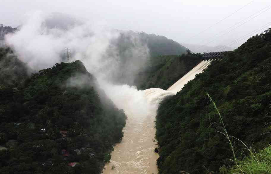 The Ambuklao Dam earthquake OK